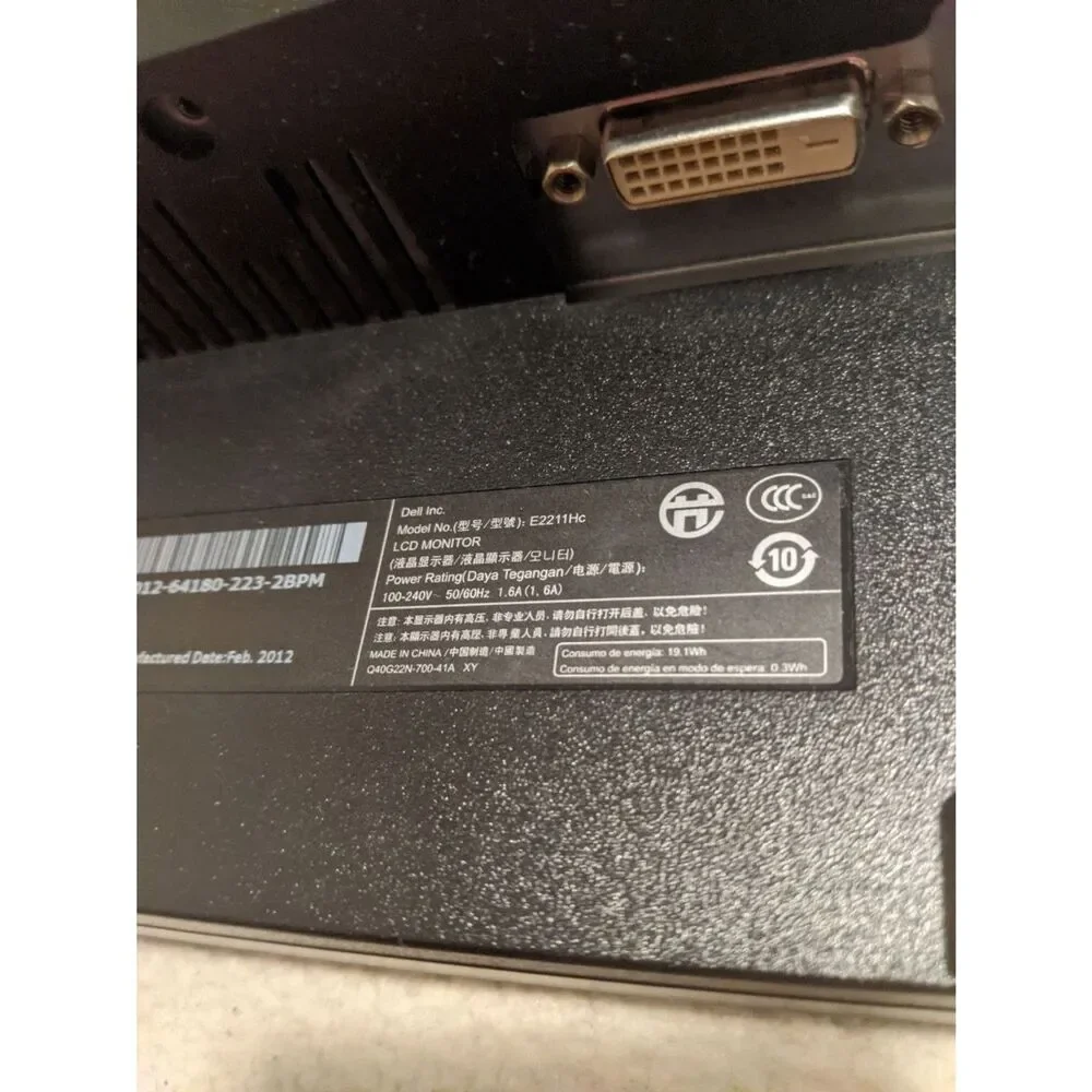 Dell E2211Hc 21.5
